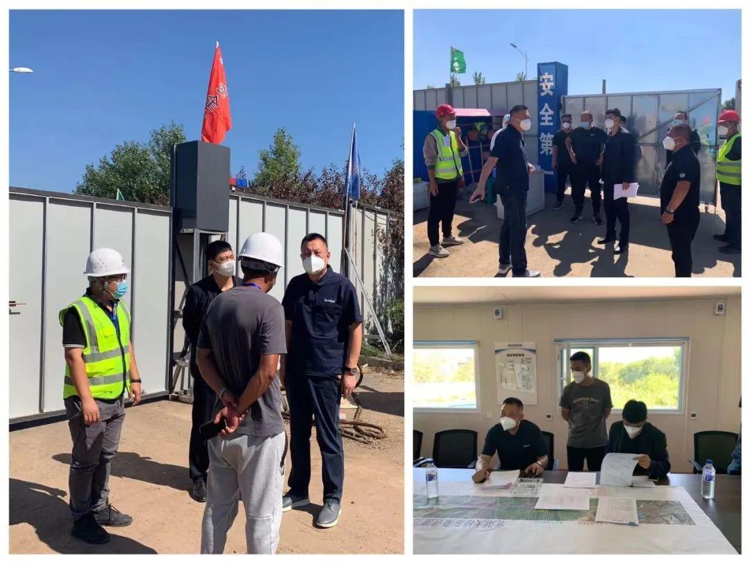 9001cc金沙以诚为本(中国)有限公司官网