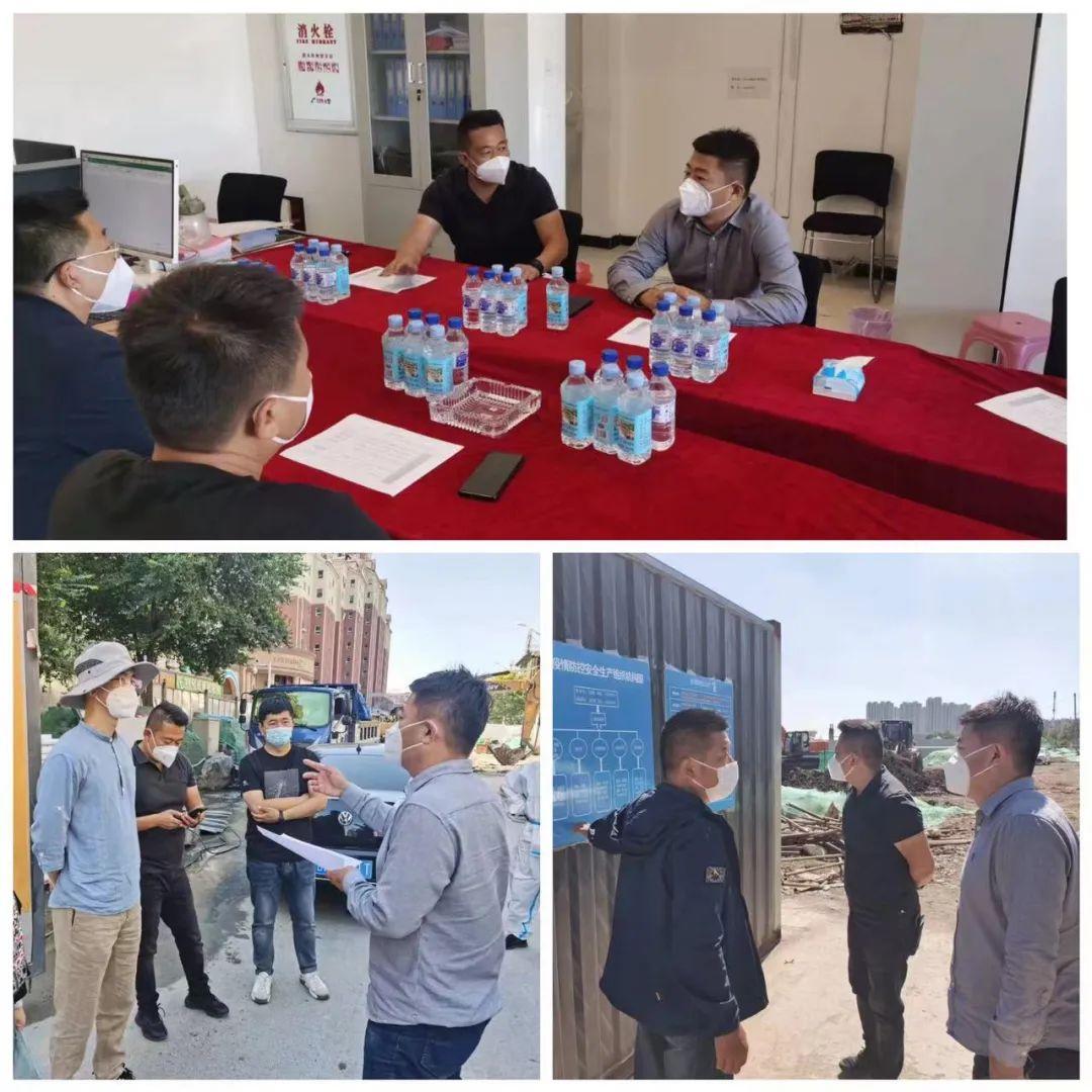 9001cc金沙以诚为本(中国)有限公司官网