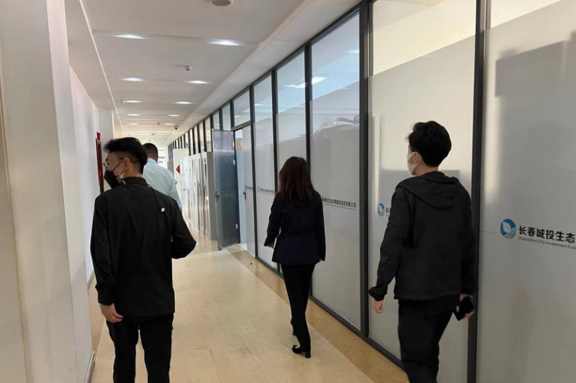 9001cc金沙以诚为本(中国)有限公司官网