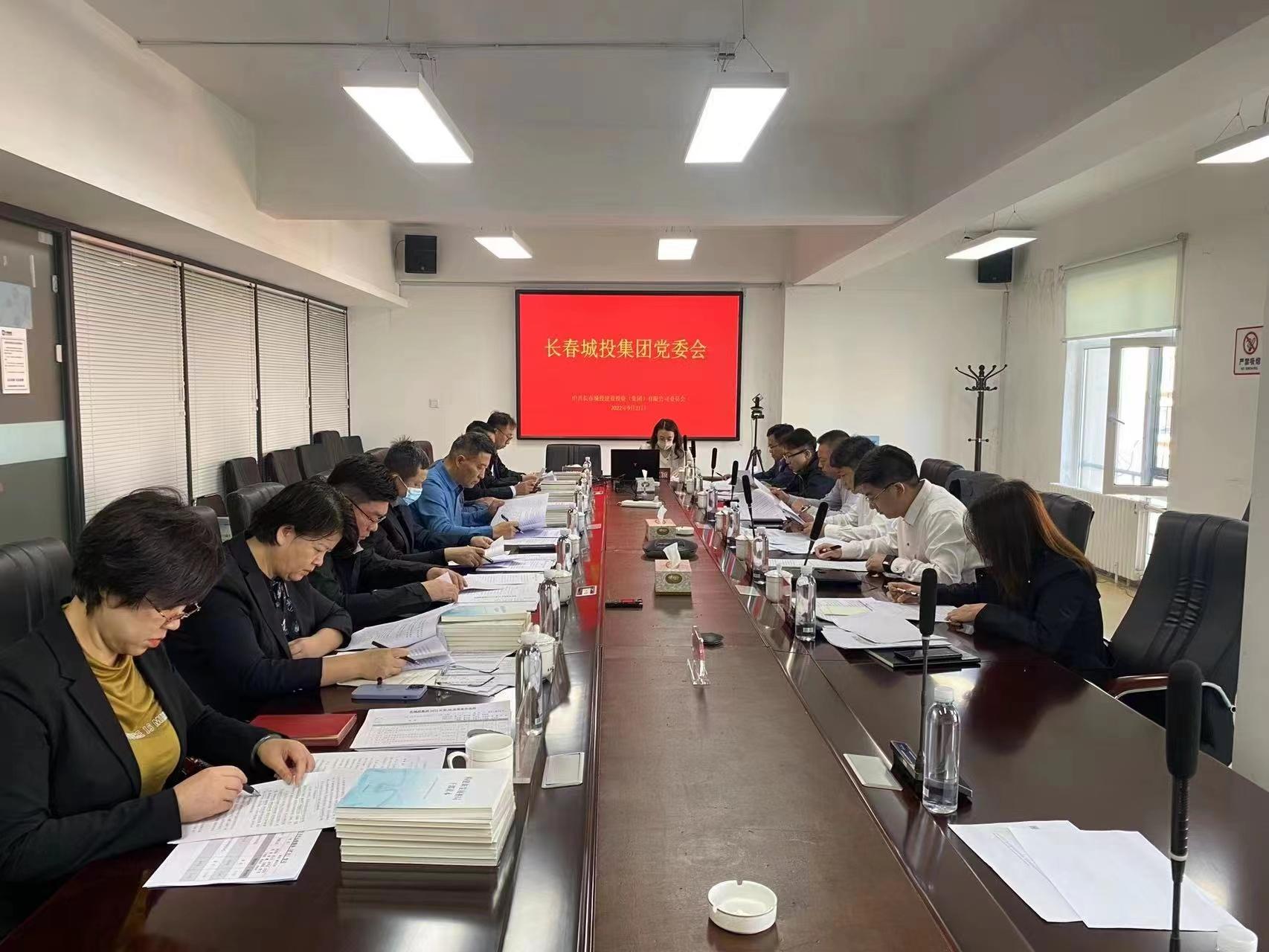 9001cc金沙以诚为本(中国)有限公司官网