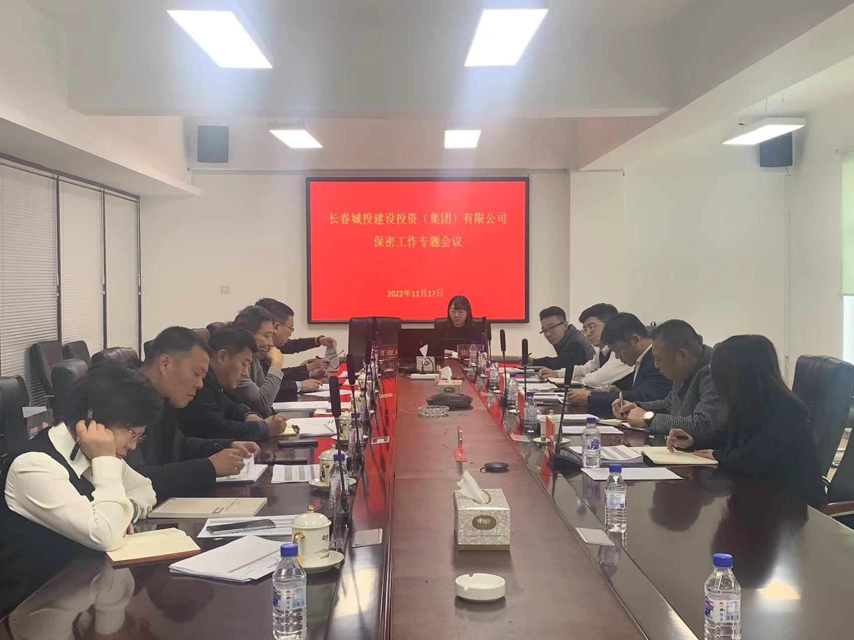 9001cc金沙以诚为本(中国)有限公司官网