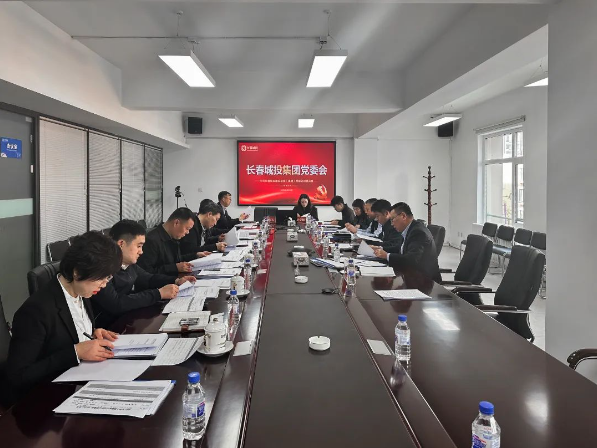 9001cc金沙以诚为本(中国)有限公司官网