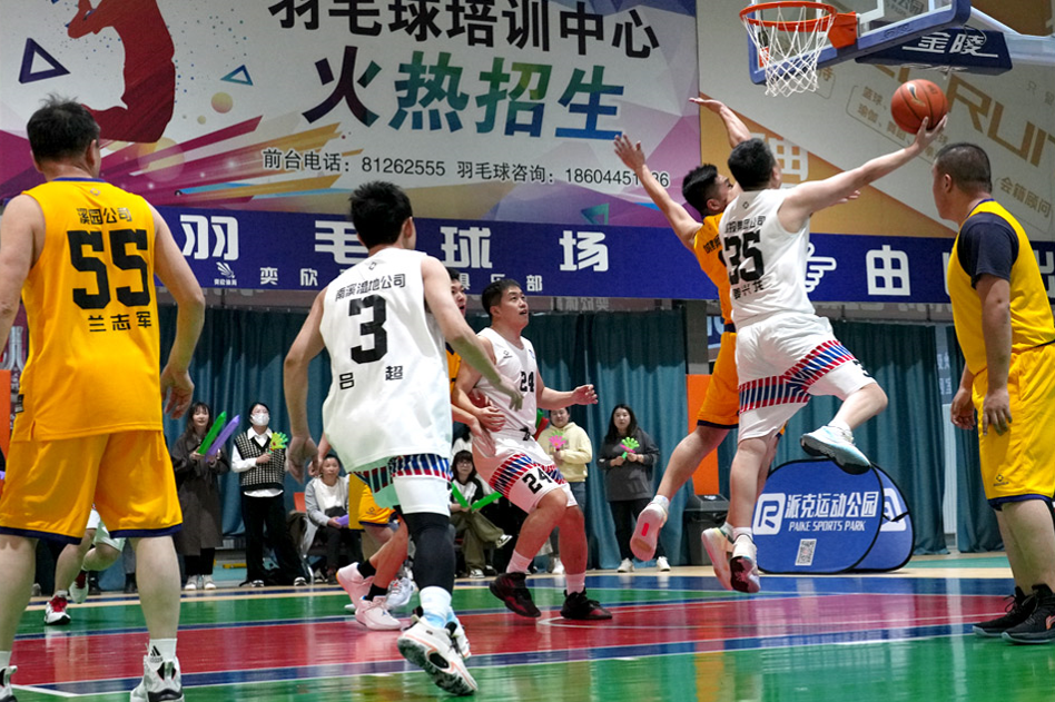 9001cc金沙以诚为本(中国)有限公司官网