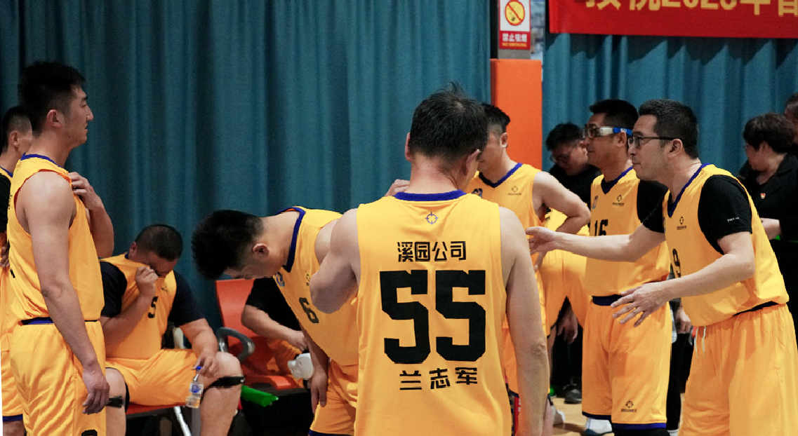 9001cc金沙以诚为本(中国)有限公司官网