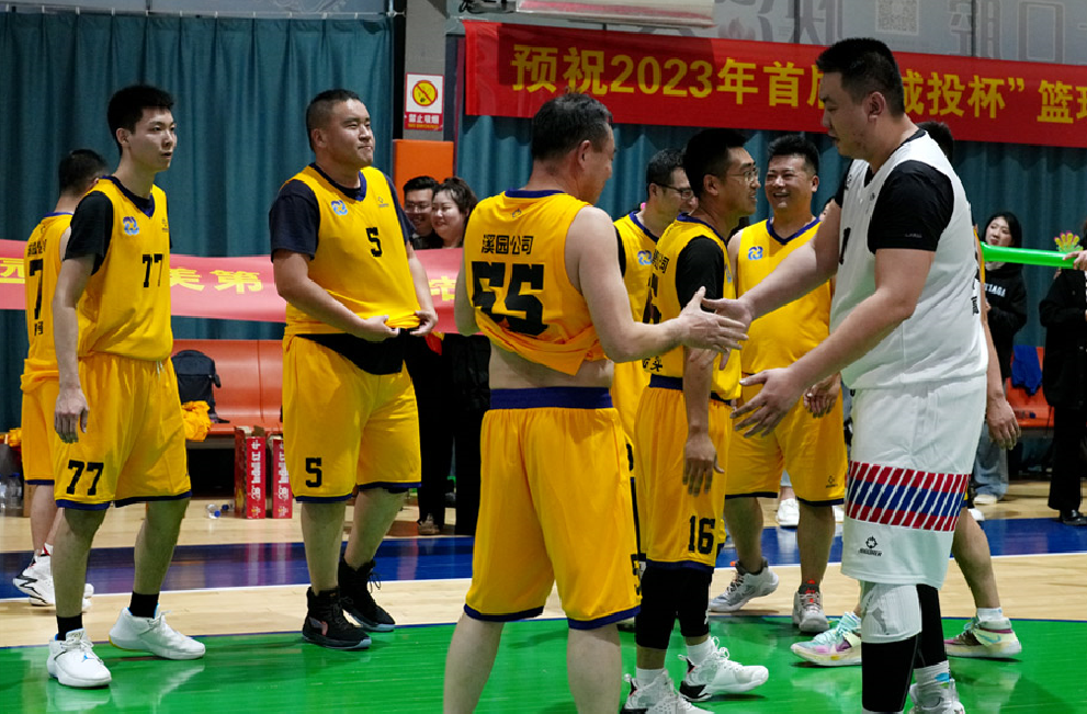 9001cc金沙以诚为本(中国)有限公司官网