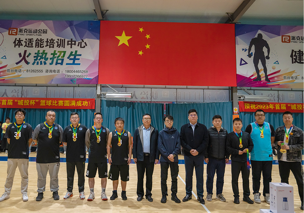 9001cc金沙以诚为本(中国)有限公司官网