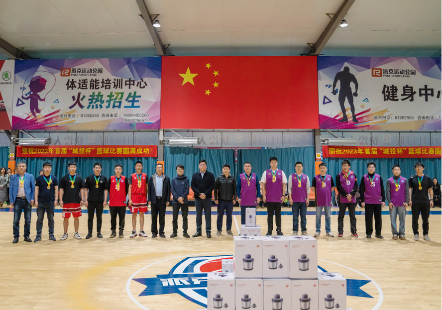 9001cc金沙以诚为本(中国)有限公司官网