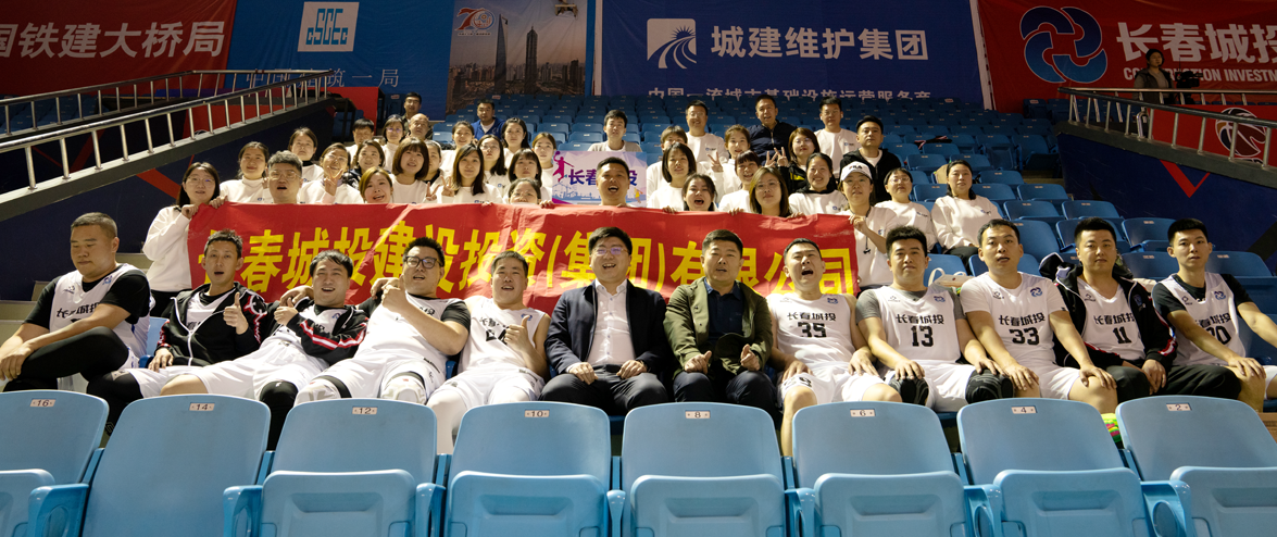 9001cc金沙以诚为本(中国)有限公司官网