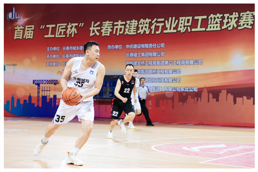 9001cc金沙以诚为本(中国)有限公司官网