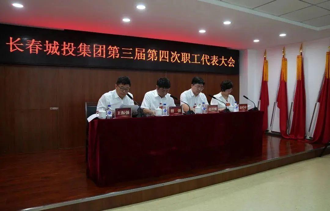 9001cc金沙以诚为本(中国)有限公司官网