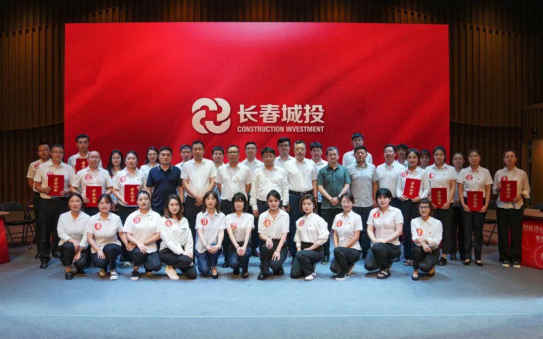 9001cc金沙以诚为本(中国)有限公司官网